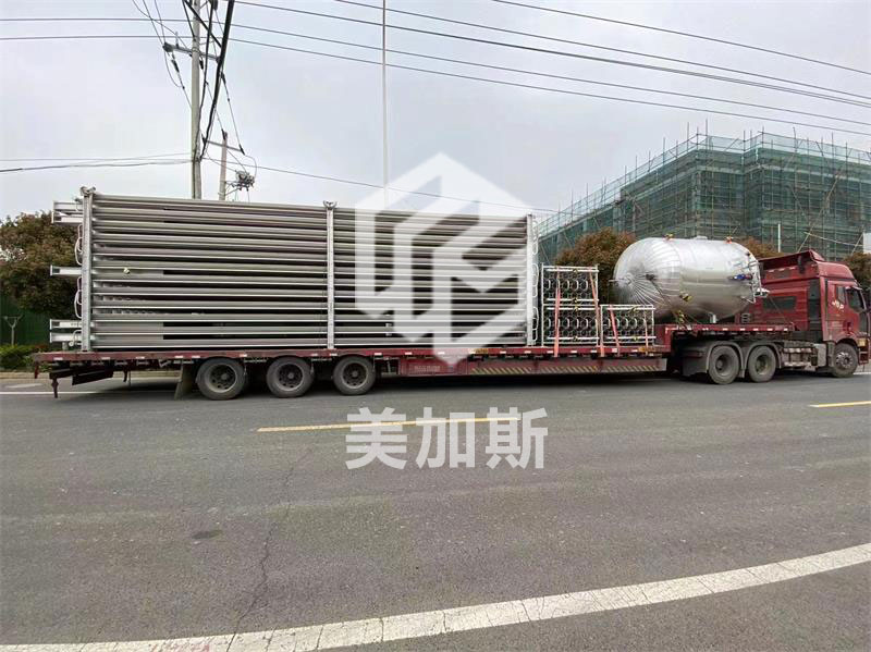 1655688466.jpg 氣化器-碳回收中和項(xiàng)目-7000方及全套輔助設(shè)備.jpg